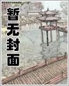 闲鱼打击贩子