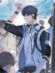 重生李峰杨晴
