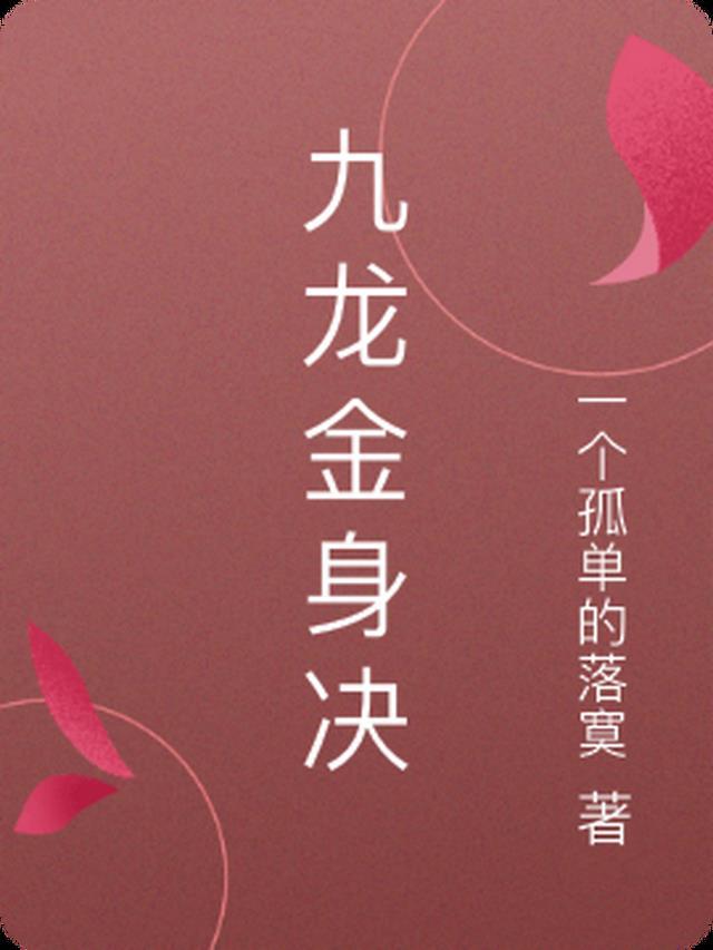 我的韩国明星老公