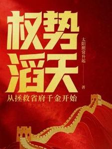 王海文是谁