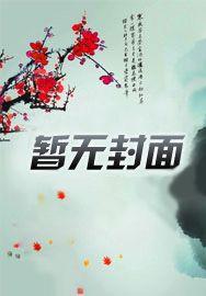 侥幸不死,我获得整个魔兽世界