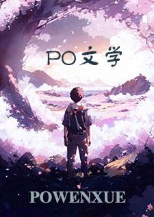 溺(母女)