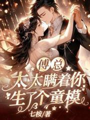 京夜难眠