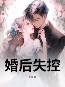 苏离莫行远