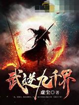 叶寒莫轻柔